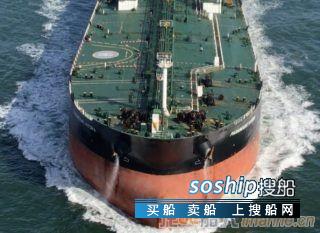 今治造船获1艘31.1万吨油轮订单