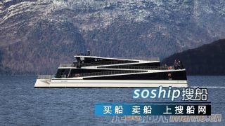 Fjords第三条零排放新船开建