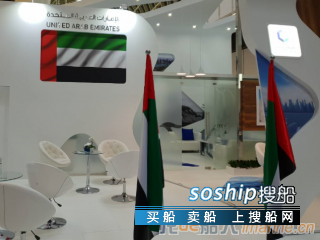 GulfNav计划采购四条牲畜运输船