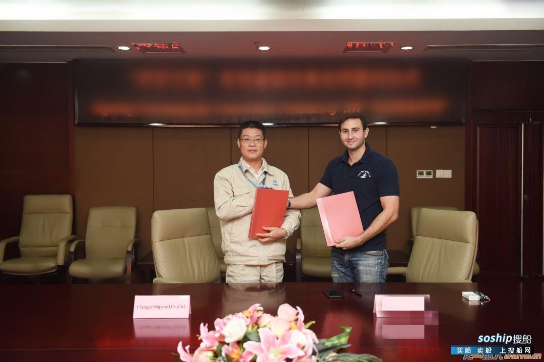 中船澄西斩获第三艘牲畜改装船订单
