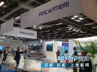 Fincantieri再获一艘豪华邮轮订单