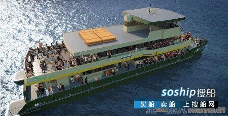 澳大利亚Hobart船厂接获6艘渡船订单