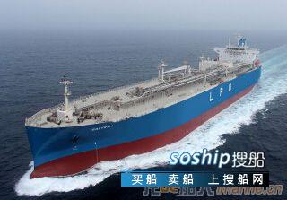 现代重工再获新加坡船东4艘VLGC