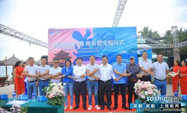 港船重工交付60米码头趸船项目