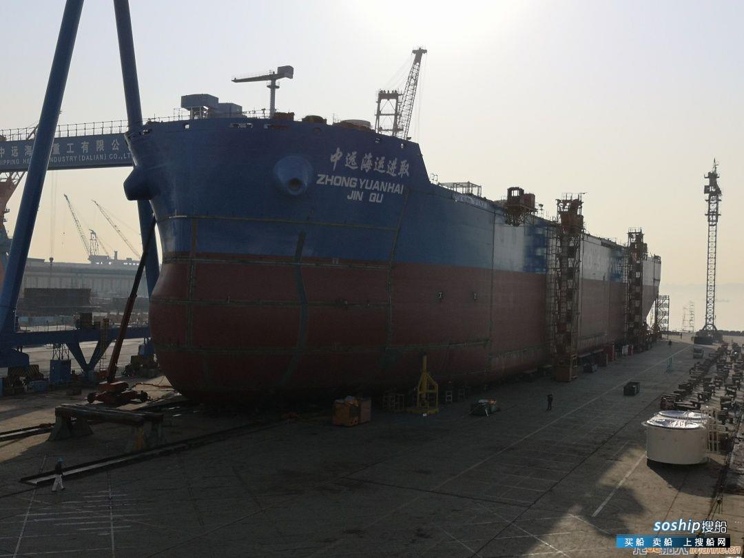 大连中远海运重工6.2万吨多用途纸浆船3号船（N850）主船体成型