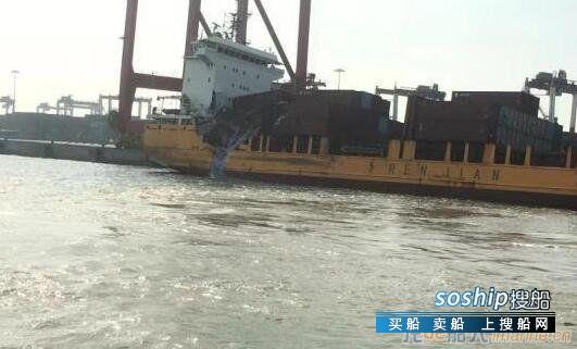 广州南沙港一集装箱船失控，撞上另一集装箱船