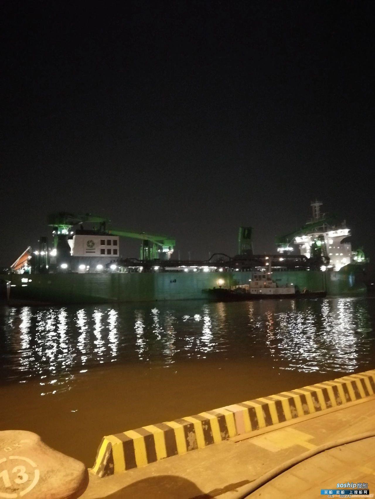 广东中远海运重工首制15000立方米耙吸式挖泥船完成空船测量/倾斜试验