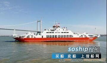 广东新船重工三船完成试航