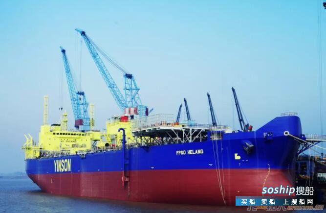 华润大东改装的“FPSO HELANG”轮交付