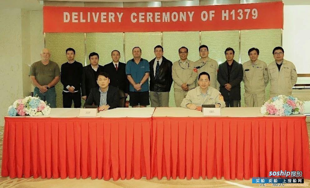 外高桥造船交付CJ46型自升式钻井平台，全年交船总量国内第一