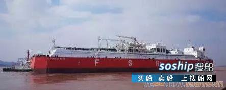 PaxOcean交付中国建造的规模最大的浮式储存气化装置(FSRU)