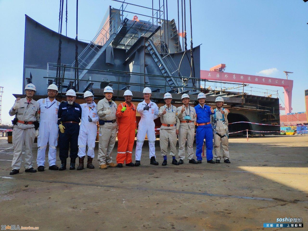 外高桥造船举行SBM项目FPSO船体总组开工仪式