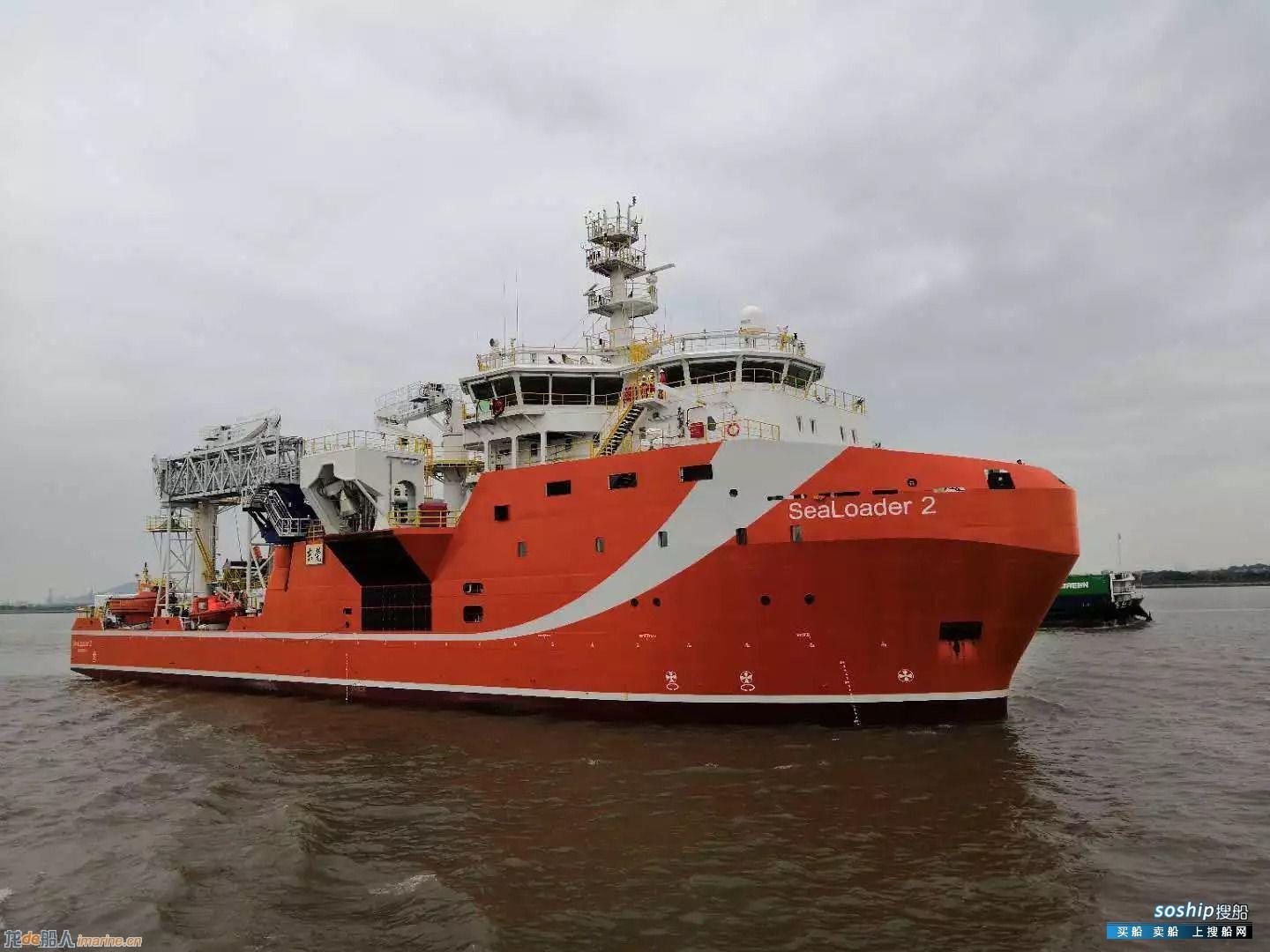 广东中远海运重工首制深海动力定位原油转驳船完成试航