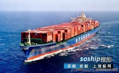 现代商船将与2M联盟分道扬镳？