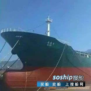 官方通报：长江太仓段两船碰撞致一船翻沉，4名落水人员全部获救