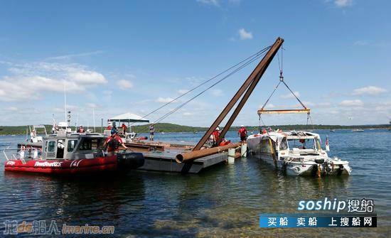 美国游船遇风暴倾覆致17人死船长被指控17宗罪