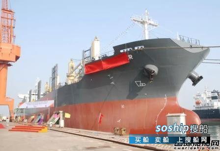 三进船业交付Oldendorff一艘36000吨散货船