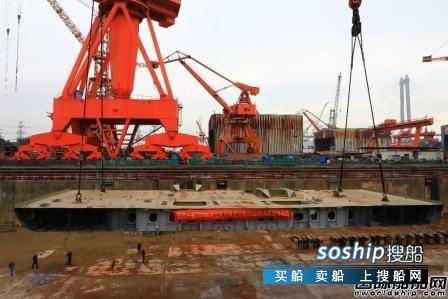 黄埔文冲7800KW绞刀功率自航绞吸挖泥船进坞搭载