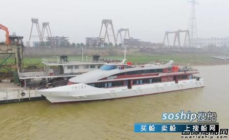 湘船重工首次同时1船下水1船交付