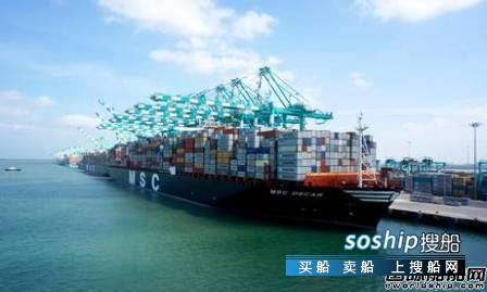 2019年全球超大型集装箱船将迎来交付潮