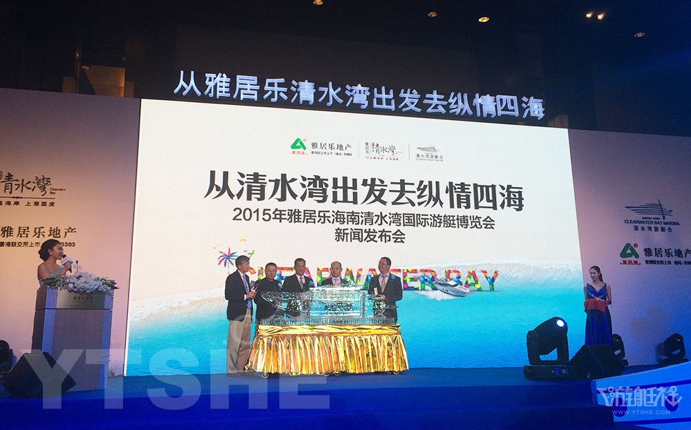 雅居乐清水湾游艇会 雅居乐海南清水湾第二届国际游艇博览会3月底开幕