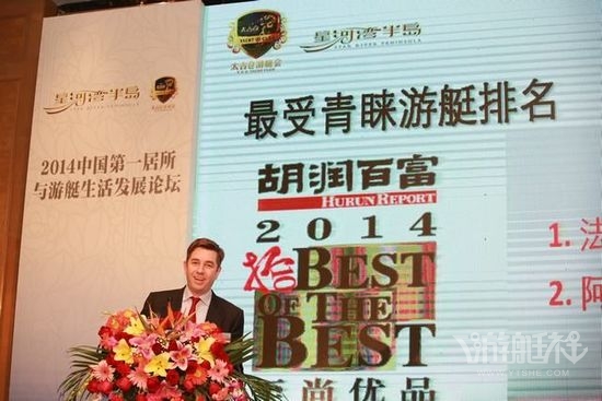 星河湾游艇 星河湾拟成立高端游艇会