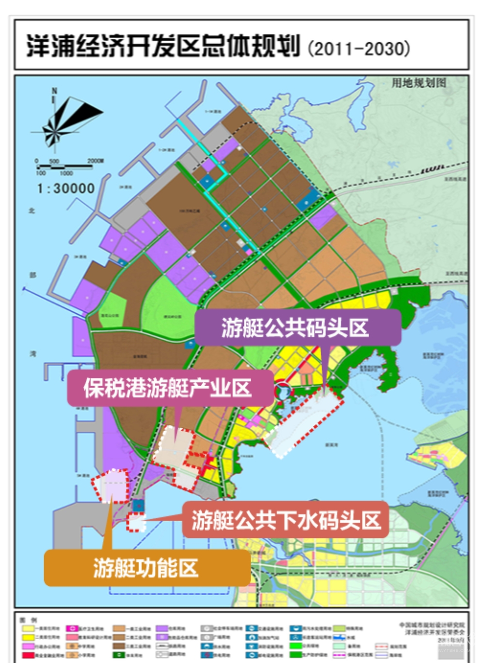 洋浦海航游艇公司 海南国际旅游岛游艇产业投资最佳选择——洋浦经济开发区游艇功能区 ...