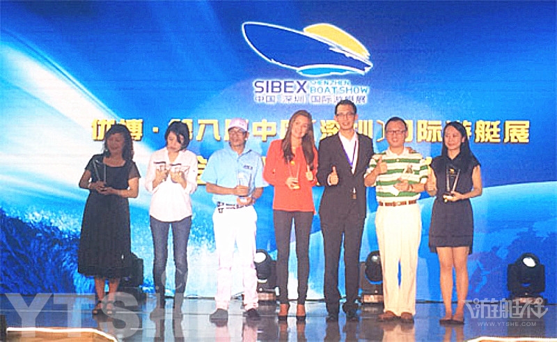 毅宏游艇 毅宏游艇荣获SIBEX2014金帆奖“最佳游艇品牌”