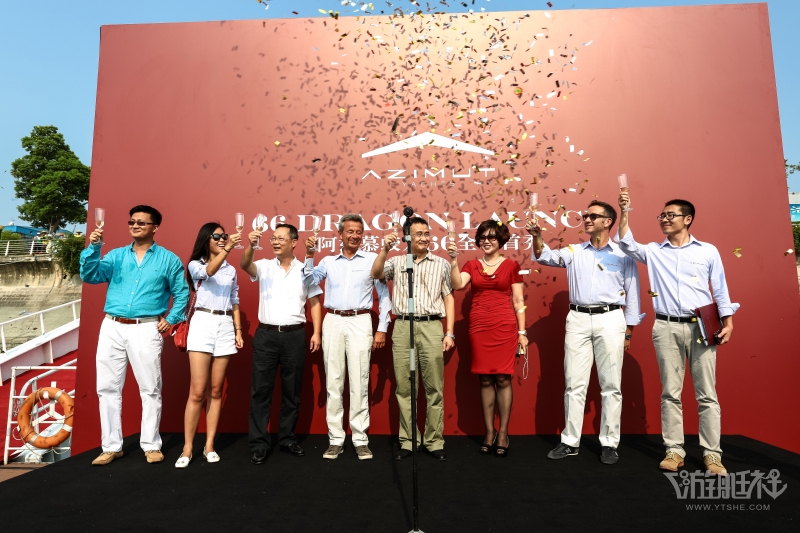 火箭少女首秀 蛟龙鹭岛首秀 全球贵宾见证最新中国定制款阿兹慕游艇