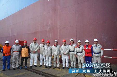 外高桥造船18.7万吨散货船H1465试航凯旋