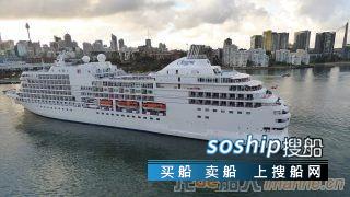 芬坎蒂尼再获1艘邮轮订单