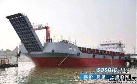 宏鸿船厂一艘4200吨甲板运输船下水