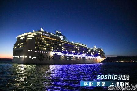 地中海邮轮开始首次全球航行