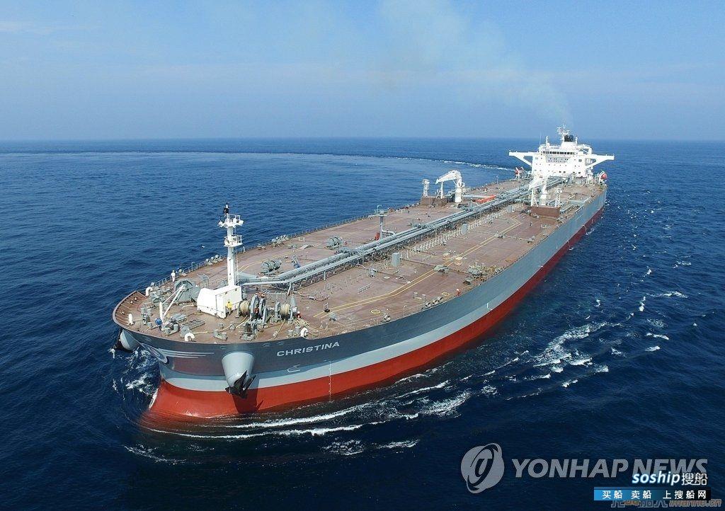 现代重工获2艘油轮合同