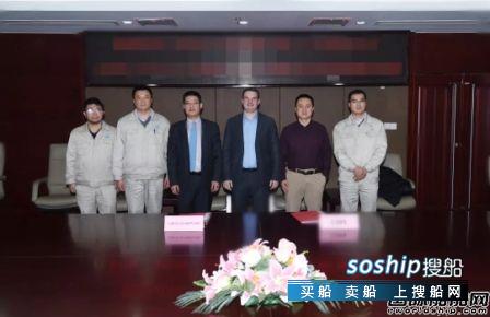 中船澄西斩获1艘5.7万吨自卸船改装订单