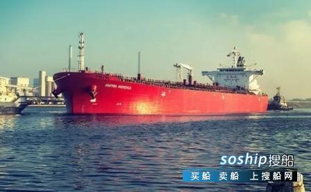 BW Tankers与Hafnia Tankers完成合并