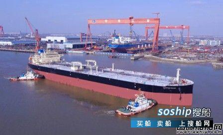 扬州中远海运重工又一艘11.4万吨油轮试航