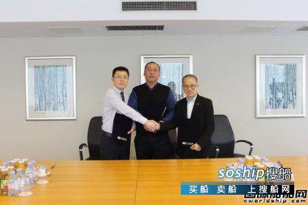 韩通船舶重工交付Nisshin首艘82000吨散货船