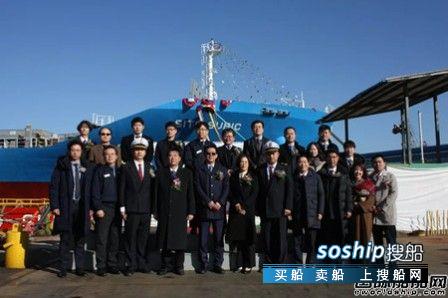 海丰国际接收一艘1011TEU集装箱船