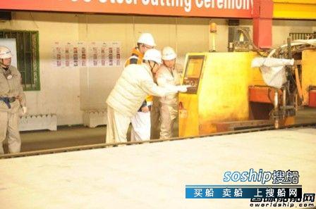 外高桥造船为SBM建造FPSO二号船顺利开工