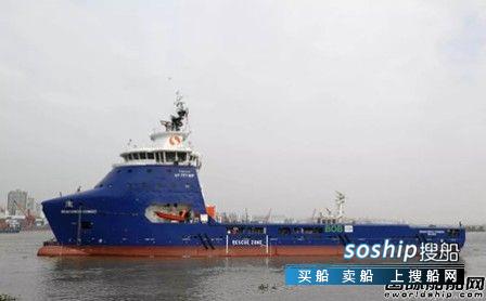广东中远海运重工交付1艘UT771WP平台供应船