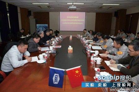 雷凡培：确保沪东中华长兴二期高起点规划