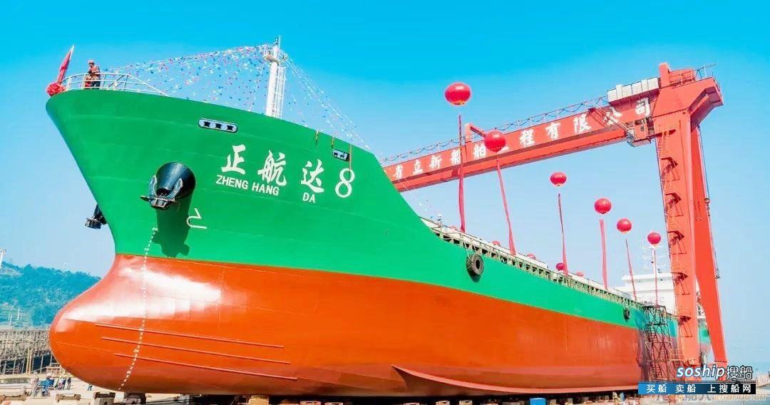 立新船舶第二艘万吨船正航达8顺利下排上水