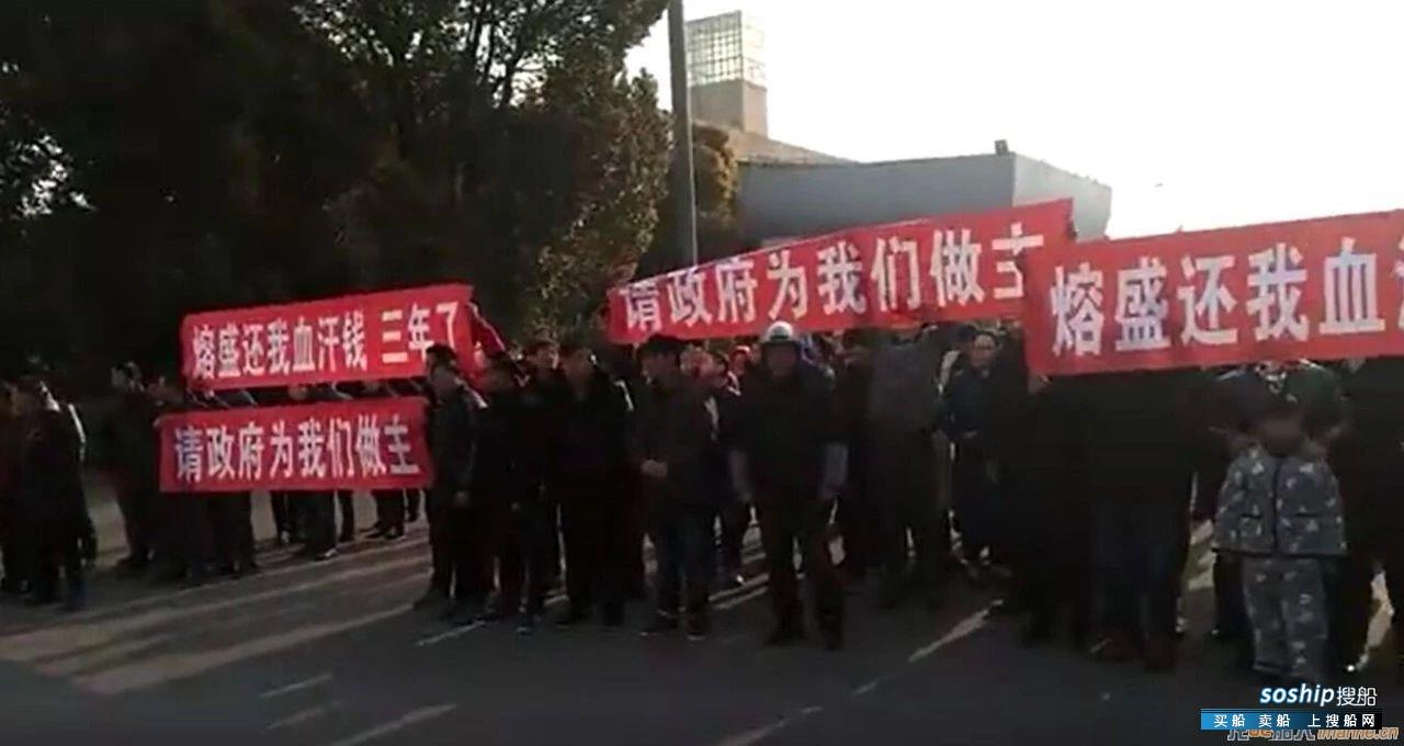 以后，没有熔盛重工，只有熔盛港了吗？