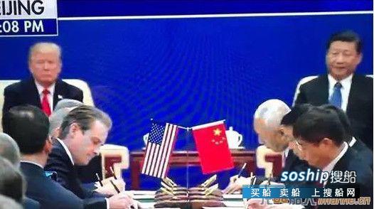这个大项目动工了，令人好奇的是会造多少艘VLEC