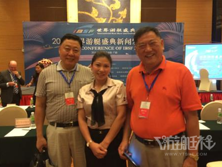 瀚盛游艇 2014香港瀚氏机构与世界游艇盛典再续前缘