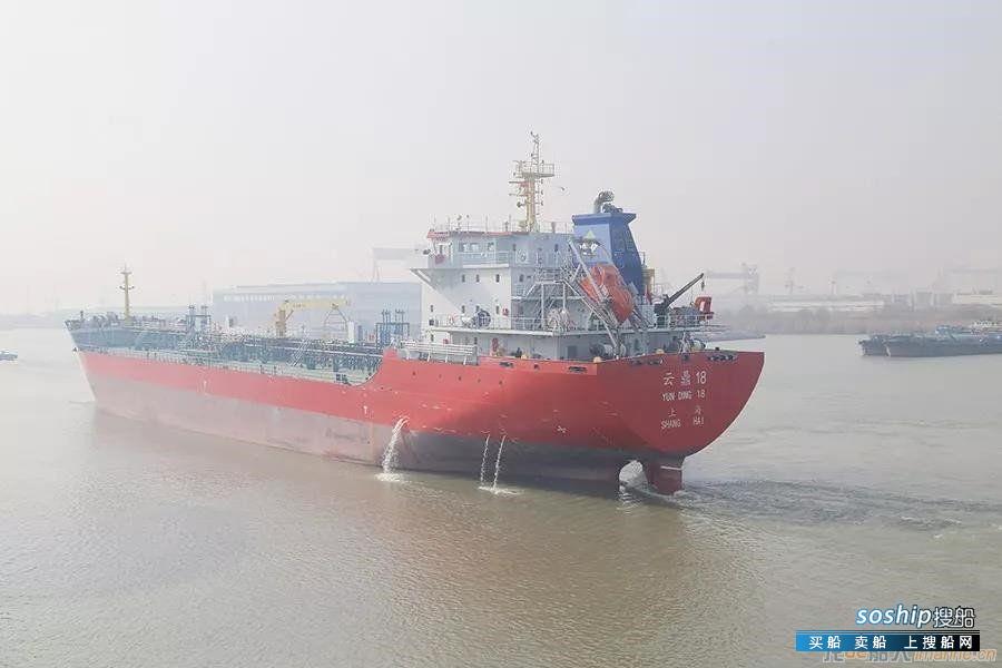 江苏海通海洋一船交付，一船下水