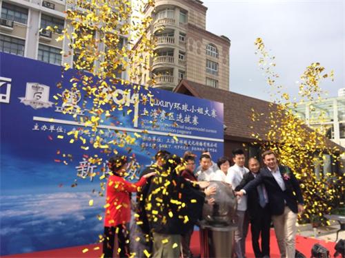 激情五月 恒翔游艇牵手Luxury环球小姐共创浪漫海南