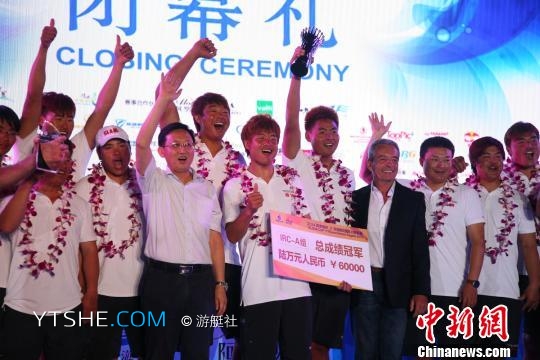 环海南岛国际大帆船赛 2014第五届环海南岛国际大帆船赛28日三亚闭幕