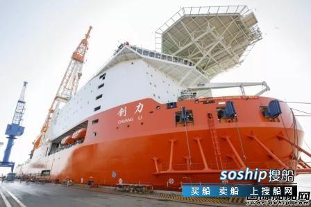 振华重工交付4500吨打捞起重船“创力”号